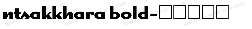 ntsakkhara bold字体转换